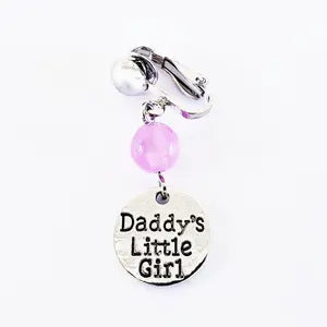 Daddy's Little Girl VCH Clip, DDLG